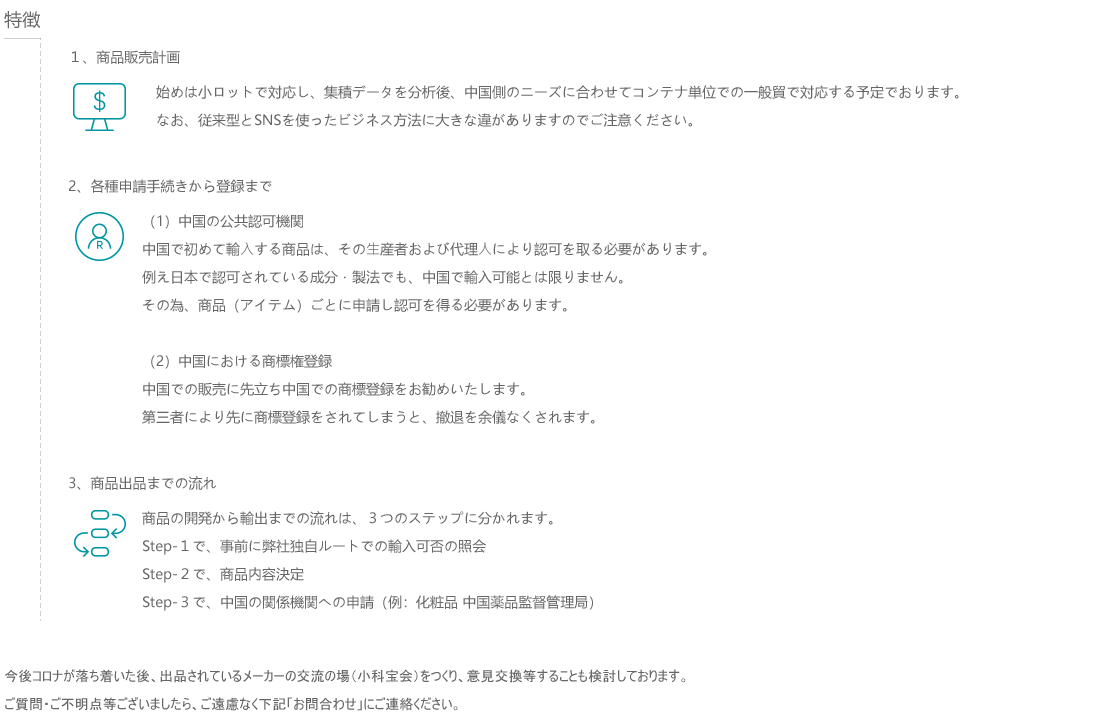 新.png